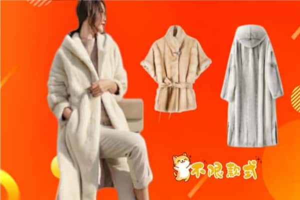 岳阳县回收貂皮